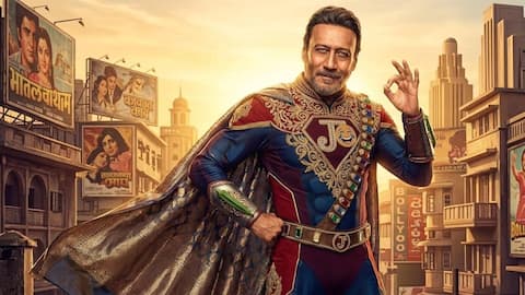 ફિલ્મ 'ધ ગ્રેટ ગ્રાન્ડ સુપરહીરો'ના પહેલા ગીતમાં જેકી શ્રોફની નવી સ્ટાઈલ જોવા મળે છે. ફિલ્મ 'ધ ગ્રેટ ગ્રાન્ડ સુપરહીરો'ના પહેલા ગીતમાં જેકી શ્રોફની નવી સ્ટાઈલ જોવા મળે છે.
