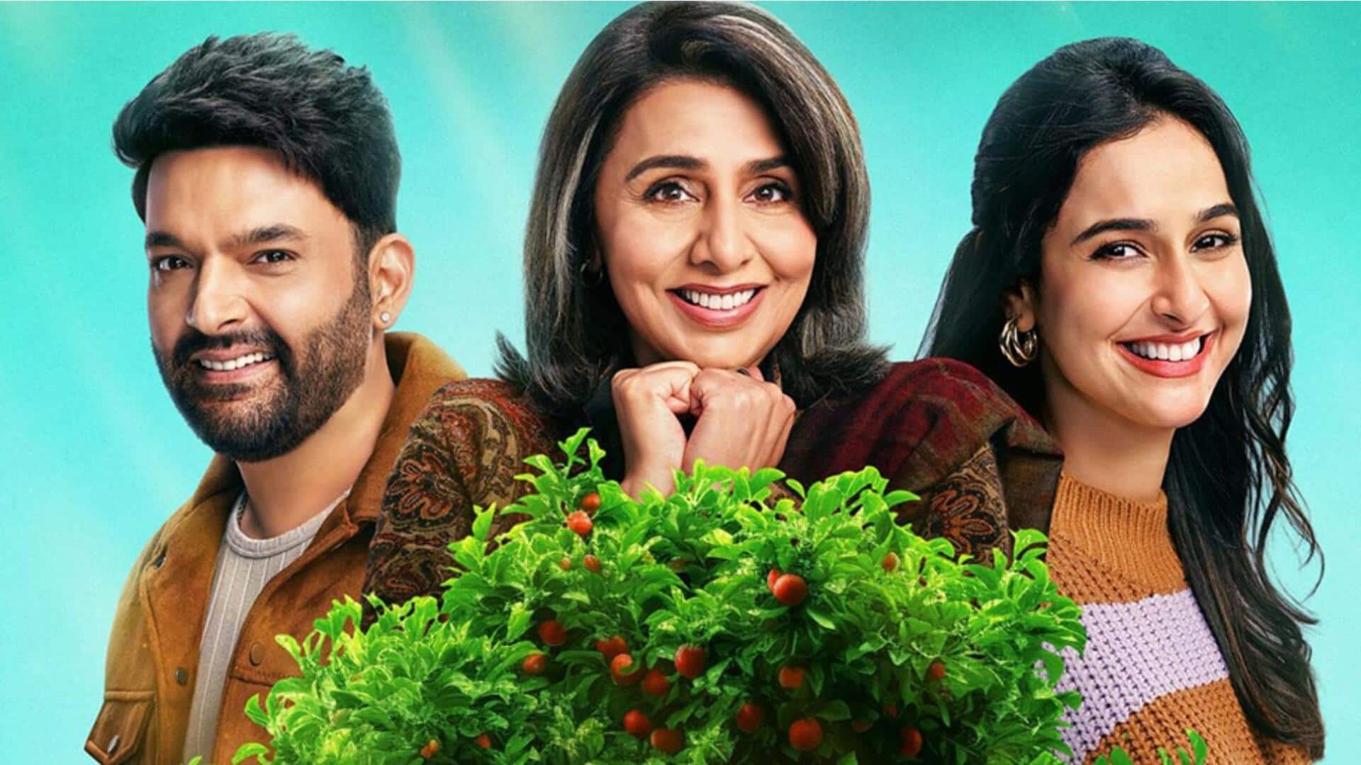 'દાદી કી શાદી' સમીક્ષા: શું ફિલ્મ જનતાની કસોટીમાં પાસ થઈ કે નિષ્ફળ ગઈ? પ્રતિક્રિયા જુઓ