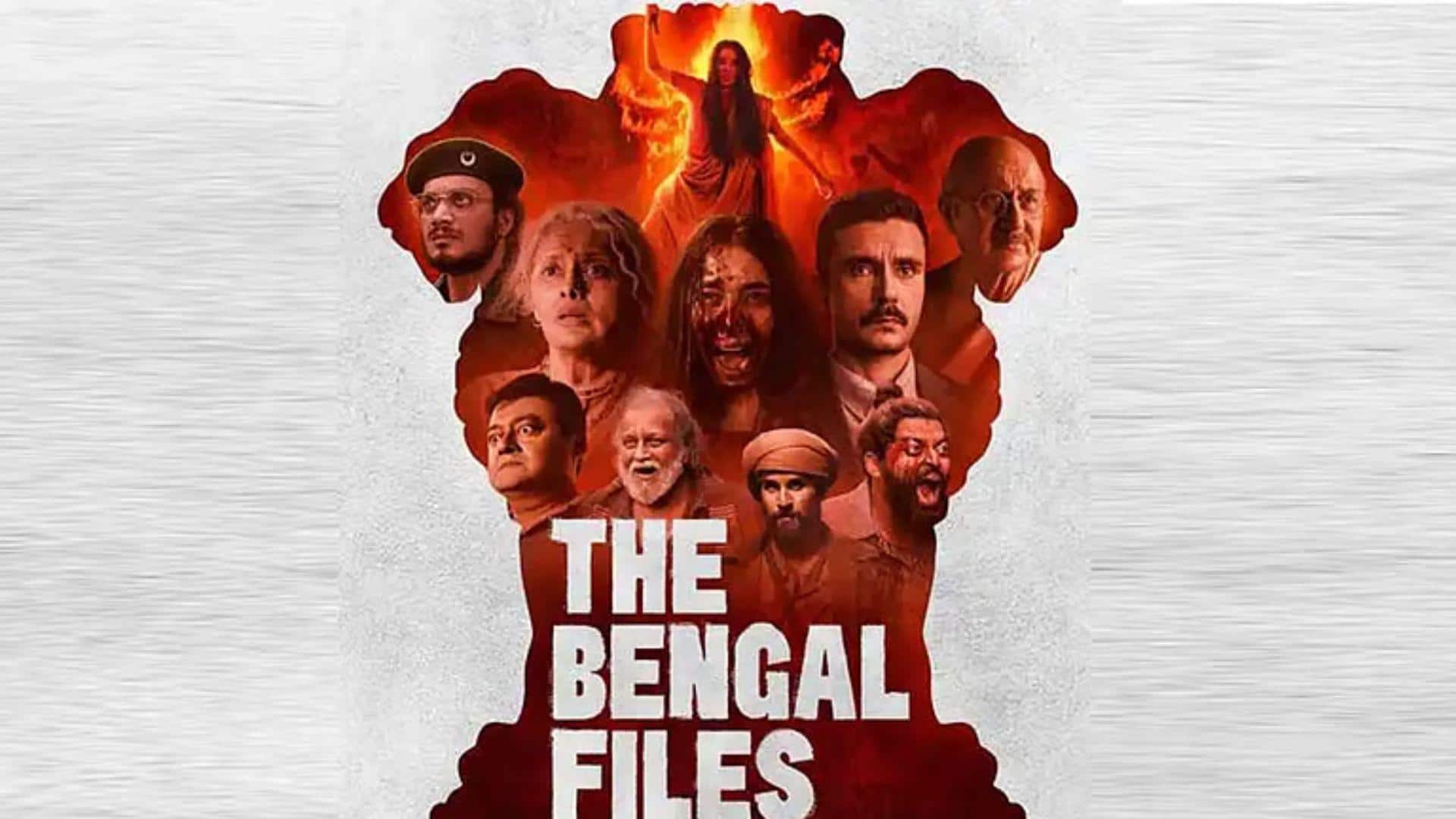 વિવેક અગ્નિહોત્રીની 'ધ બેંગાલ ફાઇલ્સ' બંગાળમાં રિલીઝ થઈ રહી છે, જાણો ક્યારે તમે જોઈ શકશો