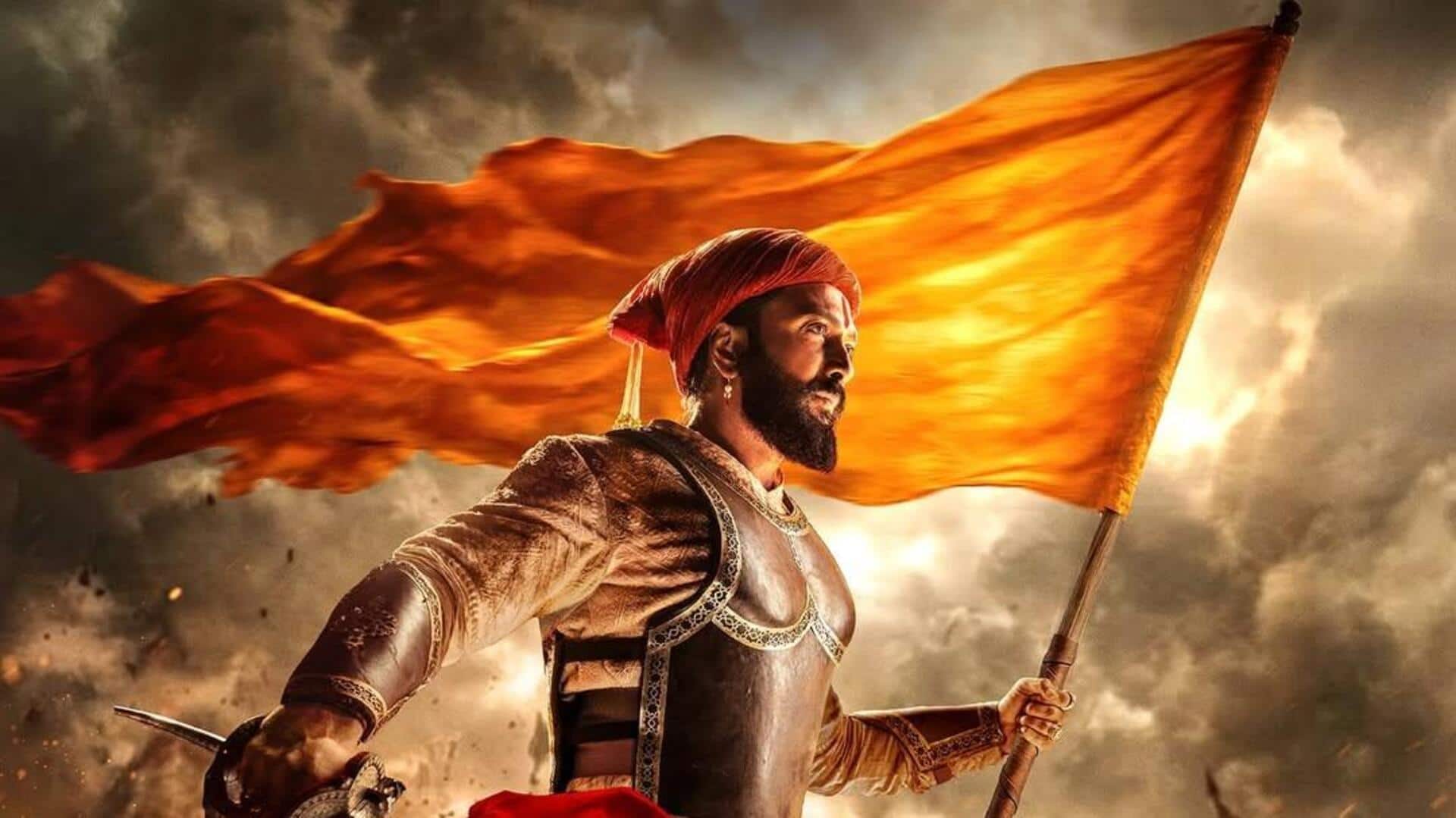 'રાજા શિવાજી'એ બોક્સ ઓફિસ પર ફટકારી અડધી સદી, જુઓ આ ફિલ્મોની હાલત
