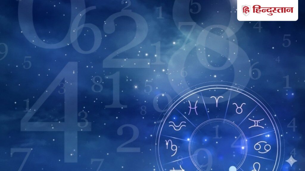 Aaj Ka Ank Jyotish 13 May 2026: मूलांक 1 से लेकर 9 के लिए कैसा रहेगा आज का दिन? पढ़ें दैनिक अंक...