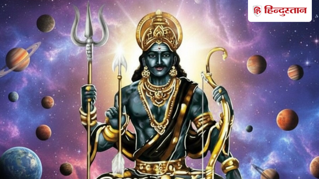 Shani Jayanti 2026: शनि जयंती पर भूलकर भी घर ना लाएं ये 6 चीजें, रहें सतर्क नहीं तो होगा...