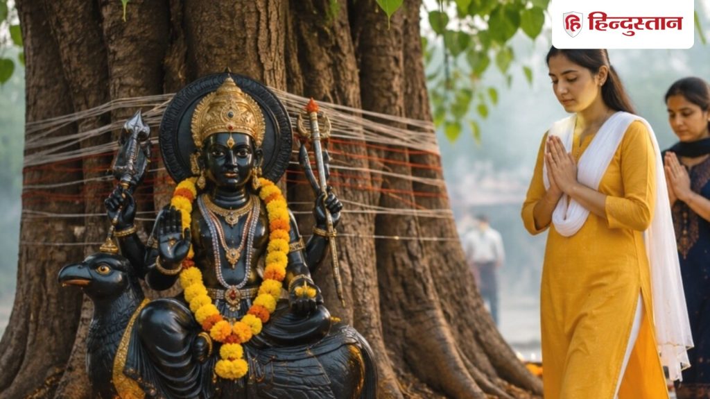 Shani Jayanti 2026: शनिदेव की पूजा के बाद कितनी बार करनी है पीपल के पेड़ की परिक्रमा?...