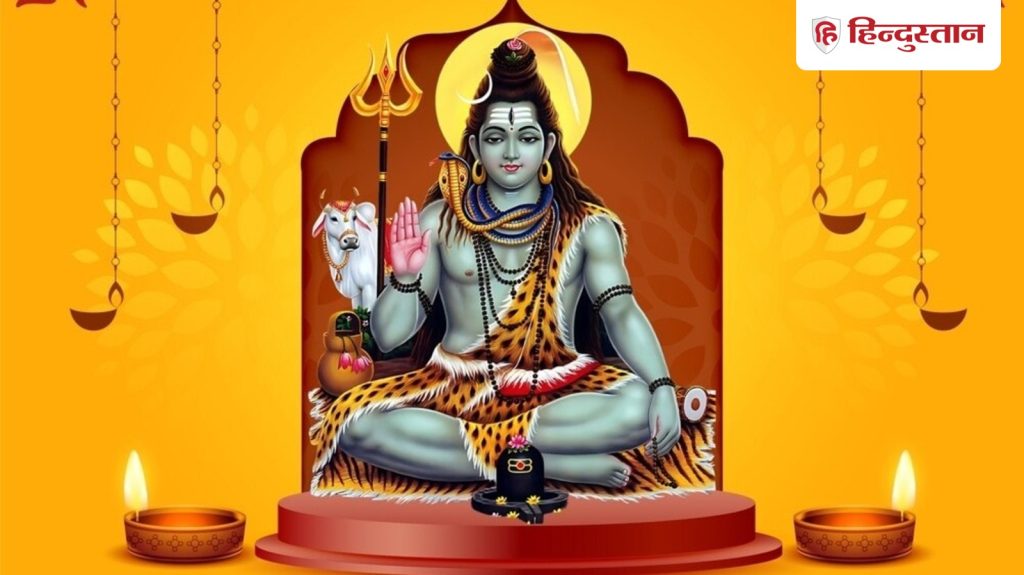 Guru Pradosh Vrat 2026: 14 मई को है गुरु प्रदोष व्रत, इस समय करें पूजा, सारे दोष होंगे खत्म