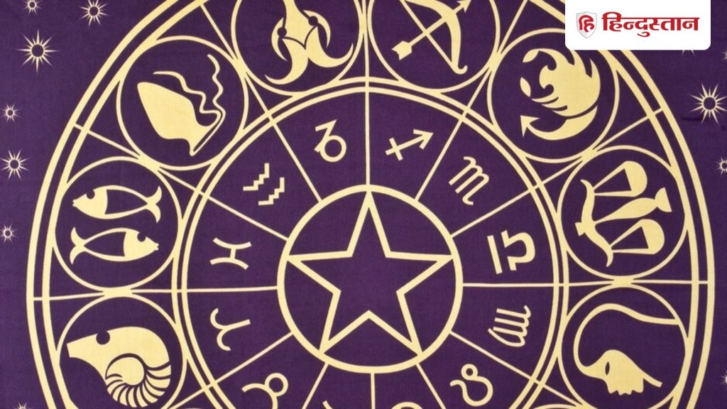 मेष, सिंह और धनु राशि वाले कर लें ये 5 ज्योतिषीय उपाय, करियर में होगी तरक्की,...