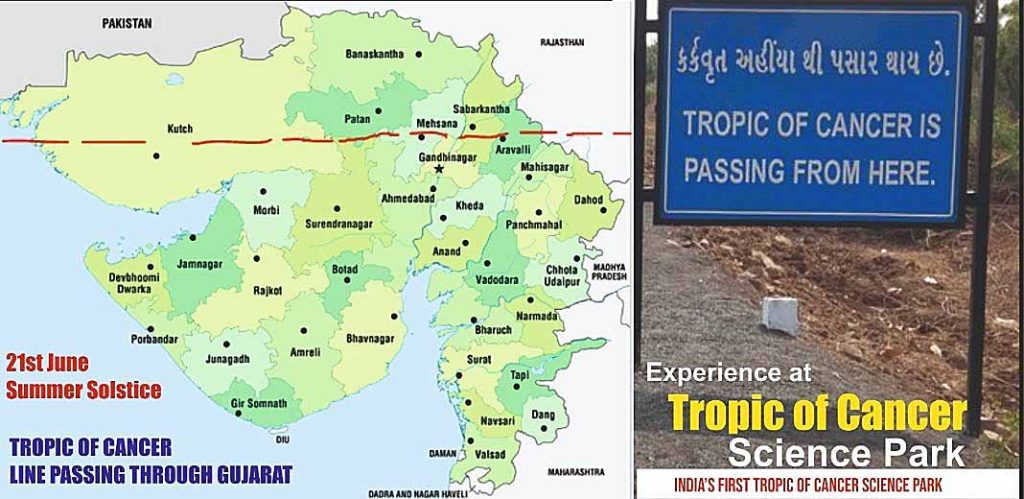 2 મહિનામાં 3500થી વધુ મુલાકાતીઓએ પ્રાંતિજ તાલુકાના સલાલ ખાતે નિર્મિત...