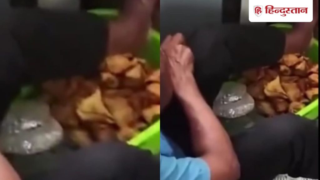 समोसे में आलू या पैर का धूल-पसीना! ट्रेन के अंदर वेंडर की हरकत देख लोग हैरान;...
