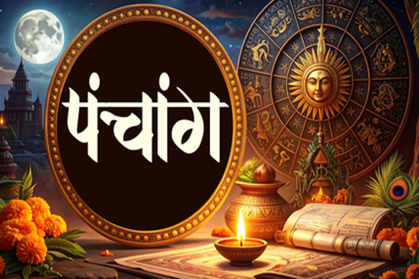 19 જૂનનું પંચાંગ: દેવી લક્ષ્મીની પૂજા માટે ખાસ દિવસ, જાણો શુભ સમય