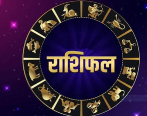 સાપ્તાહિક જન્માક્ષર 8 જૂન – 14 જૂન 2026: જાણો આ અઠવાડિયે કઈ રાશિને મળશે આર્થિક લાભ અને કોને સાવચેત રહેવું પડશે