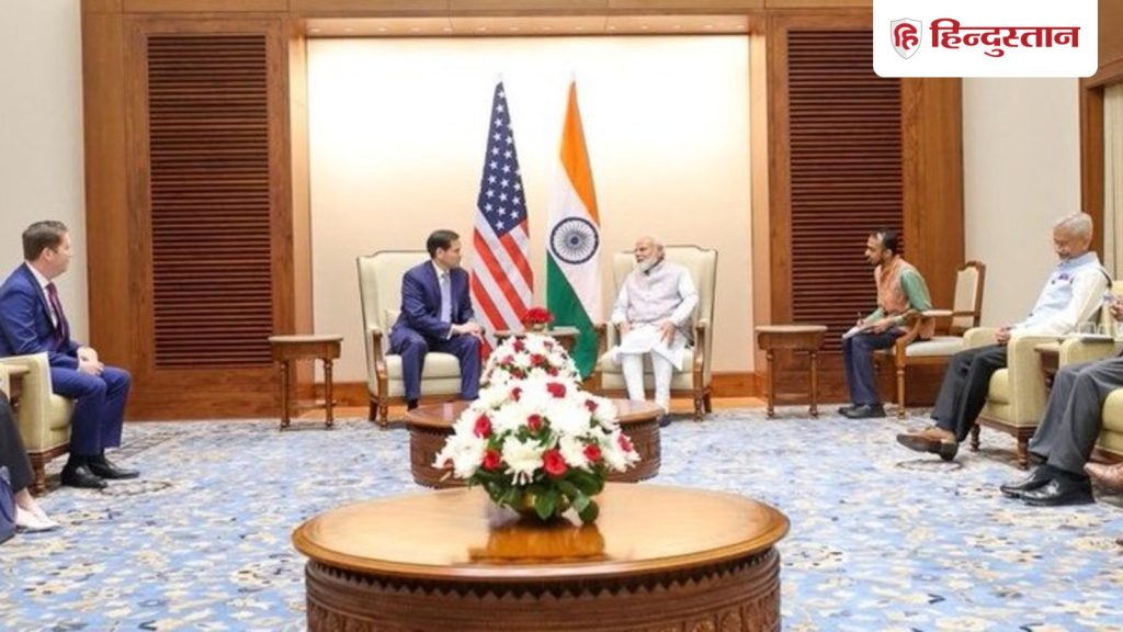 'हम पीएम मोदी और उनके काम के बड़े प्रशंसक हैं', अमेरिकी विदेश मंत्री ने क्या...