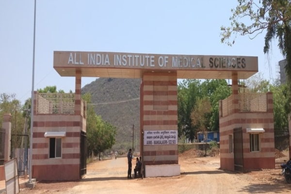 સરકારી નોકરી માટે સુવર્ણ તક: AIIMS-દિલ્હીમાં બમ્પર ભરતી, 30 જૂન સુધી અરજી કરો