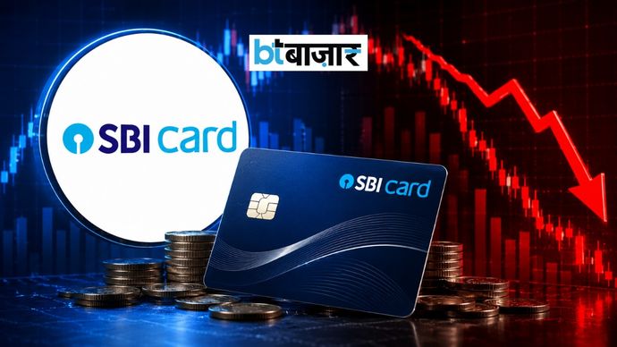 SBI કાર્ડનો હિસ્સો અનેક વર્ષના તળિયે! કયા લેવલની ખરીદી થશે તે ઉપર નિષ્ણાતે જણાવ્યું… मल्टी-ईयर लो पर SBI Card का शेयर! एक्सपर्ट ने बताया किस स्तर के ऊपर बनेगा खरीदारी...