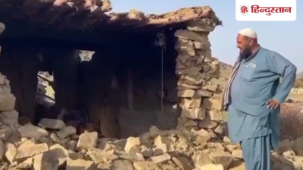 दो दिन में पांच बार हिल उठा पाकिस्तान, जलजले से थर्राई धरती; कितना बड़ा असर