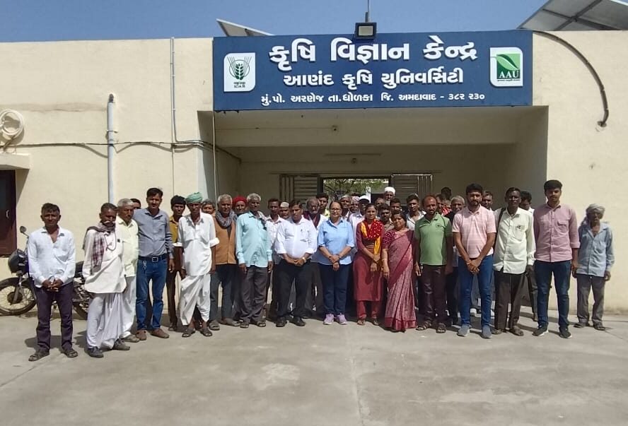 અરણેજ ખાતે કૃષિ વૈજ્ઞાનિકો અને ઉદ્યોગ જગતના અગ્રણીઓએ ખેડૂતોને આપ્યું… અરણેજ ખાતે કૃષિ વૈજ્ઞાનિકો અને ઉદ્યોગ જગતના અગ્રણીઓએ ખેડૂતોને આપ્યું...