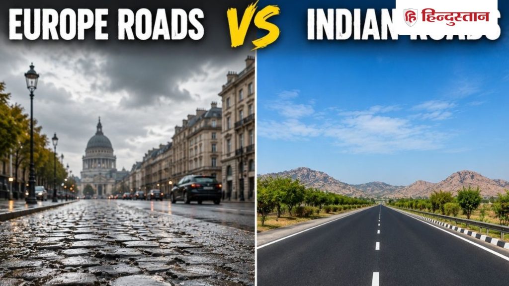 यूरोप में 45°C की गर्मी में पिघल रहीं सड़कें, इतने तापमान में भी भारत के...