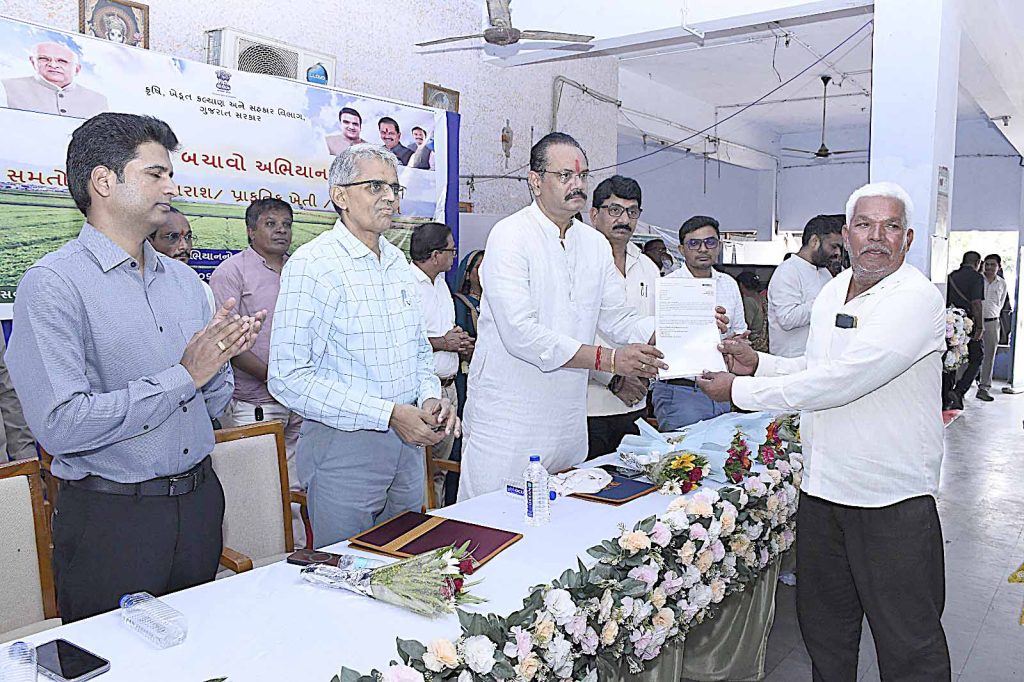 ગુજરાતમાં ‘ખેત બચાવ અભિયાન’ બનશે જન આંદોલન: આપણી ખેતી બચશે તો જ આપણી...