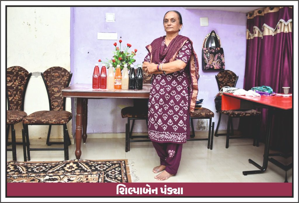 ખેડા જિલ્લાના શિલ્પાબેન પંડ્યા કુદરતી શરબતના વ્યવસાયમાંથી મેળવે છે… ખેડા જિલ્લાના શિલ્પાબેન પંડ્યા કુદરતી શરબતના વ્યવસાયમાંથી મેળવે છે...