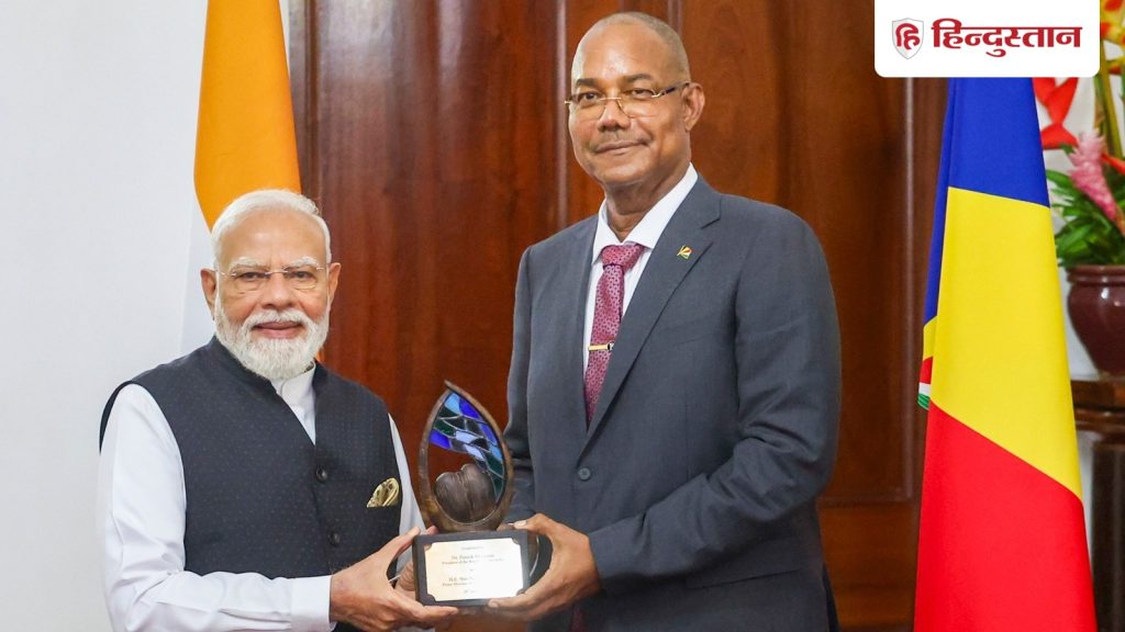 पीएम मोदी को मिला एक और सम्मान, सेशेल्स में 'गार्जियन ऑफ द ब्लू होराइजन' से...