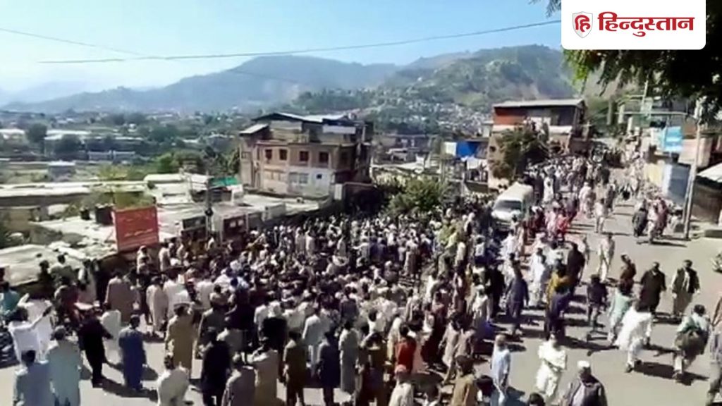 PoK में प्रोटेस्ट की सजा मौत, 4 नेताओं के सिर पर 1 करोड़ का इनाम; क्यों मची है...