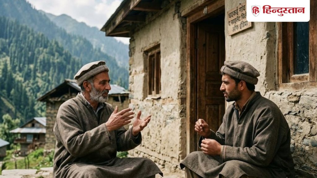 भारत का ‘साइलेंट विलेज’ जहां के ज्यादातर लोग न बोल सकते न सुन सकते!