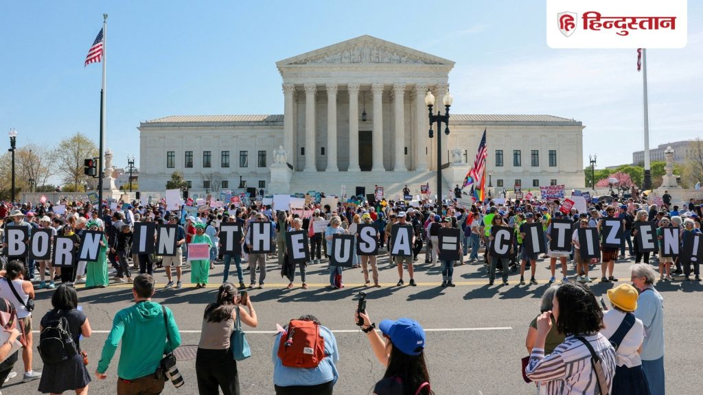 Explainer: क्या है बर्थराइट सिटिजनशिप, जिस पर ट्रंप ने चला दी थी कैंची; US कोर्ट के...