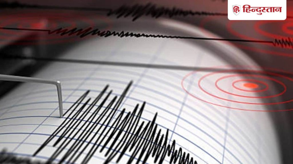 भूटान में आया 5.6 तीव्रता का भूकंप, बंगाल में भी महसूस किए गए झटके