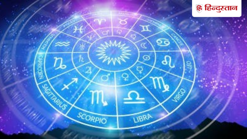 જુલાઈ જન્માક્ષર 2026: આ છે જુલાઈ મહિનાની 5 ભાગ્યશાળી રાશિઓ, જુઓ યાદીમાં શું સામેલ છે… July Horoscope 2026: जुलाई महीने की ये हैं 5 लकी राशियां, देखें क्या लिस्ट में शामिल है...