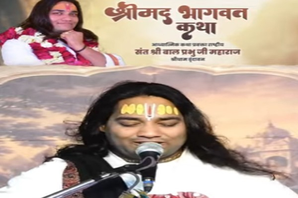 સણોઠારમાં શ્રીમદ ભાગવત કથાનો 5મો દિવસ: સંતોના ઉપદેશથી ભક્તિમય વાતાવરણ, આસ્થાની ભીડ ઉમટી
