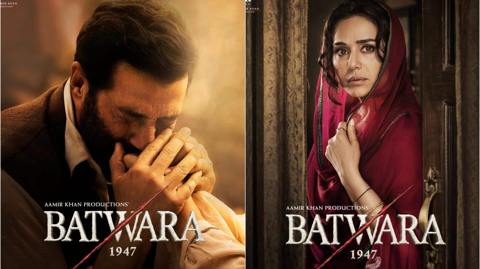 'બટવારા 1947'ના પોસ્ટરમાં ભાવુક દેખાયો સની દેઓલ, અન્ય કલાકારોની પણ જોવા મળી હતી ઝલક