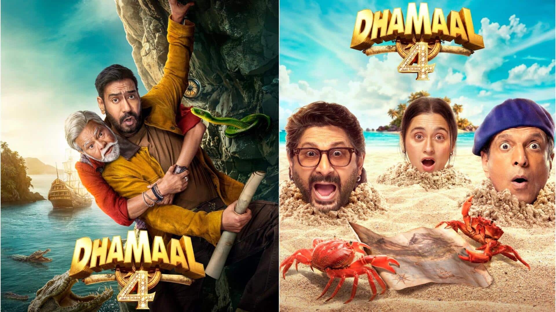'ધમાલ 4'ના ટ્રેલર લોન્ચ માટે આ પ્લાન બનાવવામાં આવ્યો હતો, આવો નજારો પહેલીવાર જોવા મળશે. 'ધમાલ 4'ના ટ્રેલર લોન્ચ માટે આ પ્લાન બનાવવામાં આવ્યો હતો, આવો નજારો પહેલીવાર જોવા મળશે.