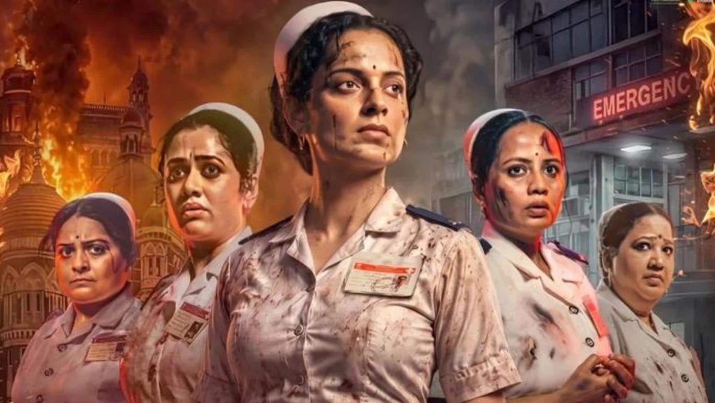 बॉक्स ऑफिस पर कंगना रनौत का कड़ा इम्तिहान, क्या 'भारत भाग्य विधाता' लगाएगी बेड़ा पार?