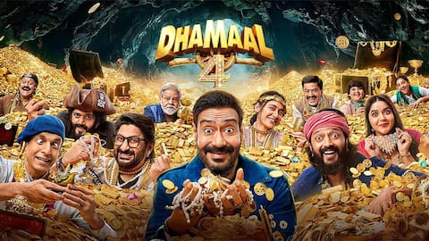 'ધમાલ 4'નું ઉત્તેજક ટ્રેલર રિલીઝ, જૂના પલ્ટનના કારનામા જોઈને તમે હસવાનું નહીં રોકી શકો.