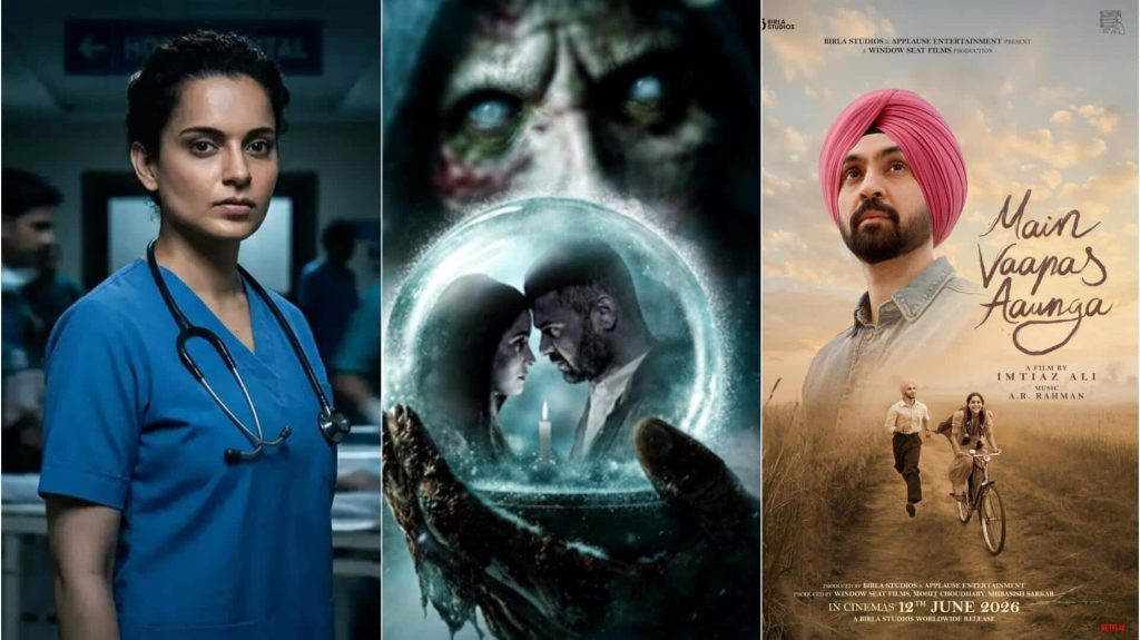 બોક્સ ઓફિસ: ‘ભારત ભાગ્ય વિધાતા’, ‘હોન્ટેડ 3D’ અને ‘આઈ વિલ બી બેક’માં કોણ બન્યું… बॉक्स ऑफिस: 'भारत भाग्य विधाता', 'हॉन्टेड 3D' और 'मैं वापस आऊंगा' में कौन निकला आगे?