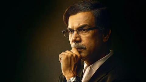'પ્રહાર'નું ટીઝર: રાજકુમાર રાવ બન્યો 'ઉજ્જવલ નિકમ', કસાબ સામે કાનૂની લડાઈ લડવા આવ્યો