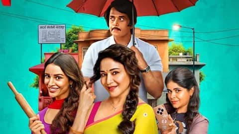 'મા બેહન' રિવ્યુ: માધુરી દીક્ષિત અને તૃપ્તિ દિમરી મજબૂત છે, પરંતુ વાર્તાએ ફિલ્મને વિભાજિત કરી.