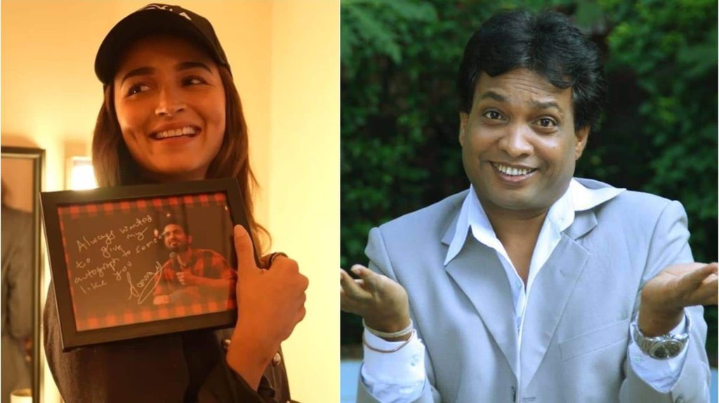 ‘ઇન્ડિયાઝ ગોટ લેટેન્ટ 2’માં પહોંચી આલિયા ભટ્ટ, સુનીલ પાલે કહ્યું- જ્યાં દુર્વ્યવહાર… 'इंडियाज गॉट लेटेंट 2' में पहुंची आलिया भट्ट, सुनील पाल बोले- जहां गालियां, वहां आलिया