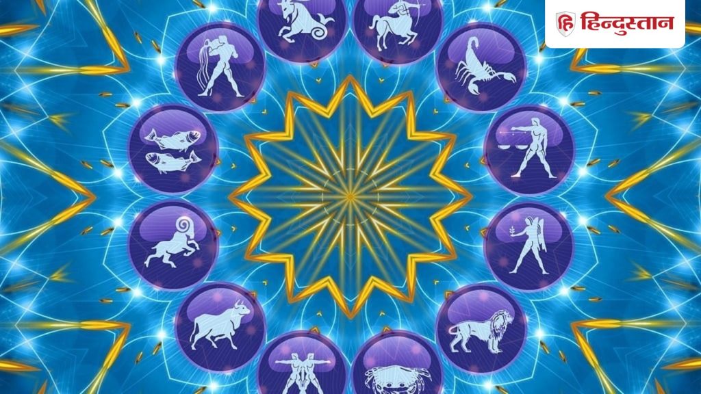 मंगल गोचर: वृषभ राशि में मंगल के गोचर से कौन सी राशियां होंगी लकी