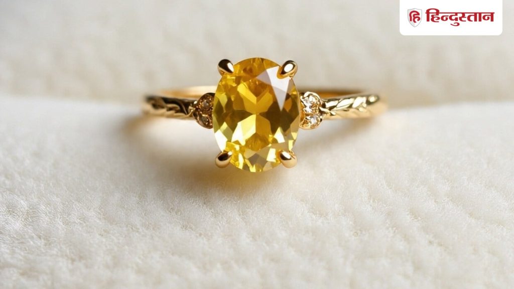 Gemstone: पुखराज पहनकर आप भी खा लेते हैं नॉनवेज? गुरु दोष से झेलना पड़ेंगे ये 3...