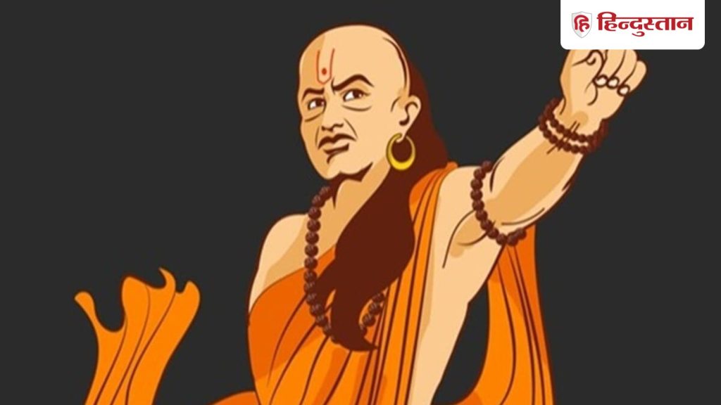 Quote of the day: बुद्धिमान लोगों को जरूर करना चाहिए ये काम, पढ़ें आज की चाणक्य नीति