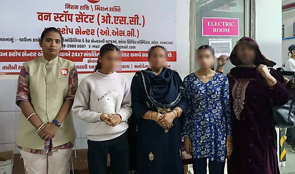 અમદાવાદના સોલા સખી વન સ્ટોપ સેન્ટરે 2000 કિમી દૂર રહેલાં પરિવારનું દીકરી...