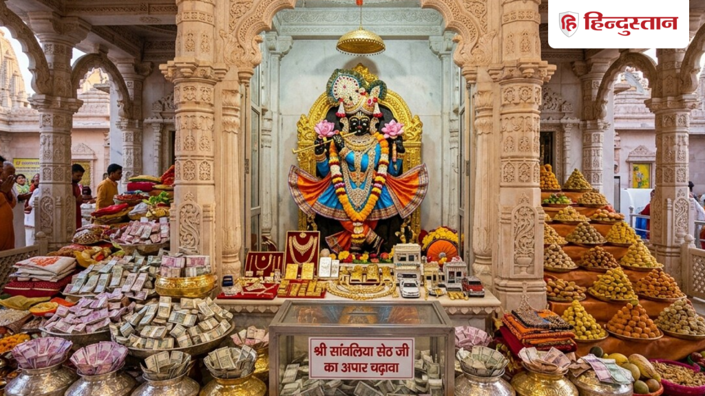 राजस्थान के इस मंदिर में भी आता है करोड़ों का चढ़ावा, भगवान को भक्त बनाते...