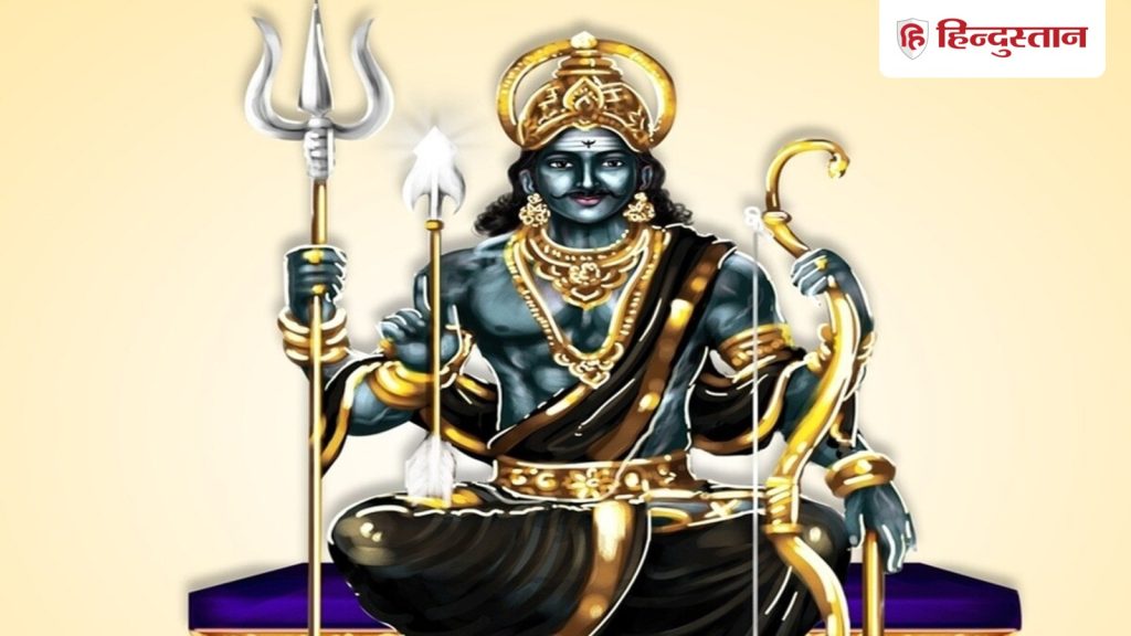 2027 में वृषभ राशि पर शनि की साढ़ेसाती: पंडित जी से जानें क्या सावधानी बरतें...