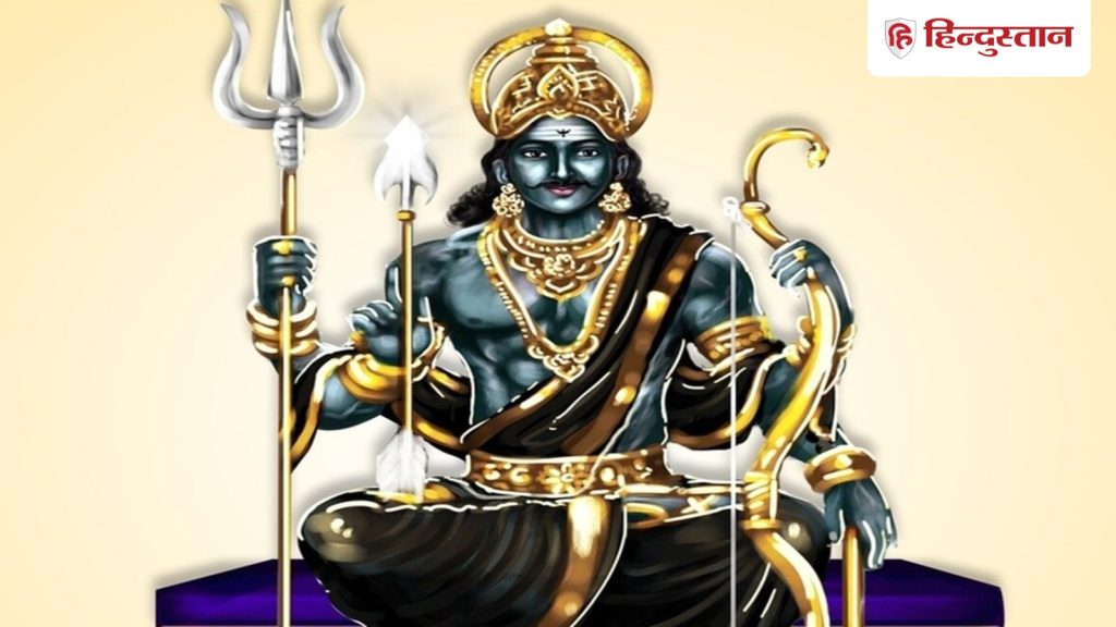 સાવન પહેલા શનિ ઉલટા દિશામાં ચાલશે, 27 જુલાઈથી બદલાશે આ 4 રાશિઓનું ભાગ્ય… सावन से पहले शनि चलेंगे उलटी चाल, 27 जुलाई से इन 4 राशियों के भाग्य का बदलेगा...