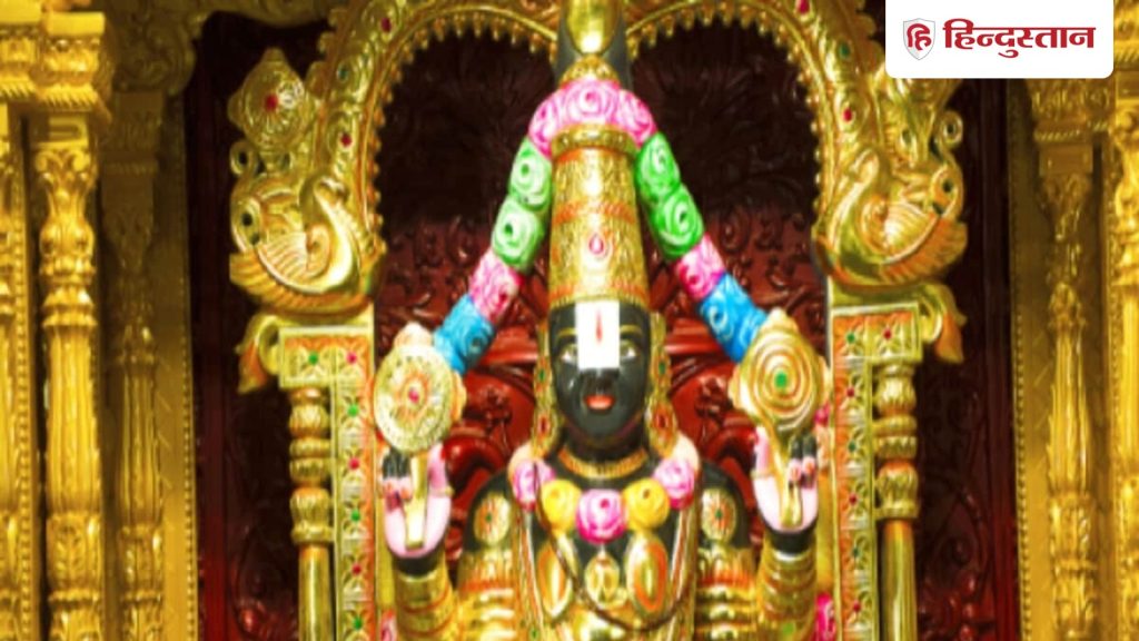 अनंत अंबानी ने तिरुपति बालाजी मंदिर में किए केश दान, जानिए क्यों दान किए...