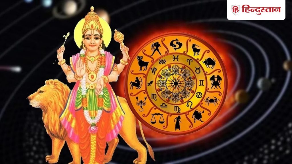 बुध वक्री 2026: इन राशियों को मिलेगा बड़ा लाभ, इन लोगों को हर कदम पर रहना होगा...