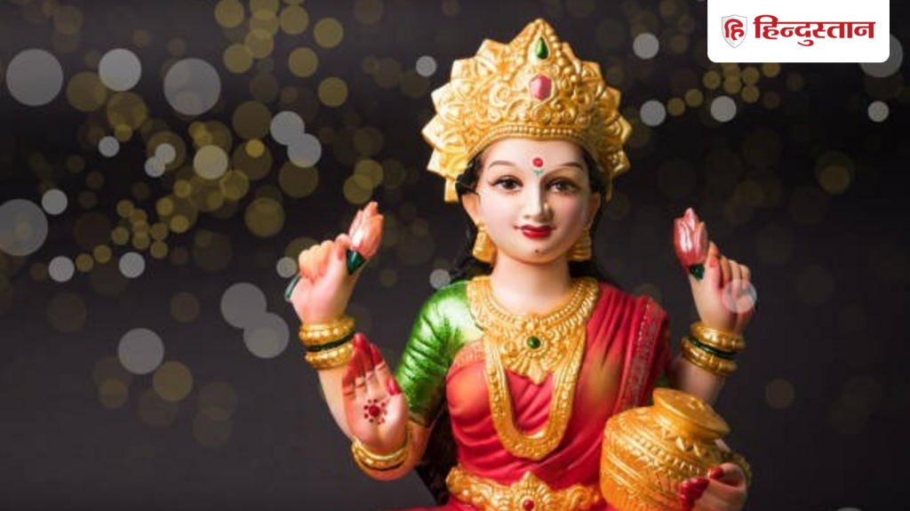 Vastu Tips: वास्तु के अनुसार धन लाभ के लिए क्या करना चाहिए? जानें 5 सरल उपाय