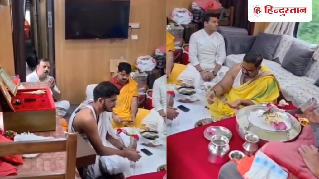 सुहागरात के बाद चलती ट्रेन में पूजा का वीडियो वायरल, 3 लाख रुपये में बुक था...
