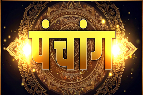 26 જુલાઈના પંચાંગ: ભગવાન વિષ્ણુ અને માતા લક્ષ્મીની પૂજા કરવાનું શુભ, બપોરે 12:07 થી 12:59 સુધી અભિજિત મુહૂર્ત