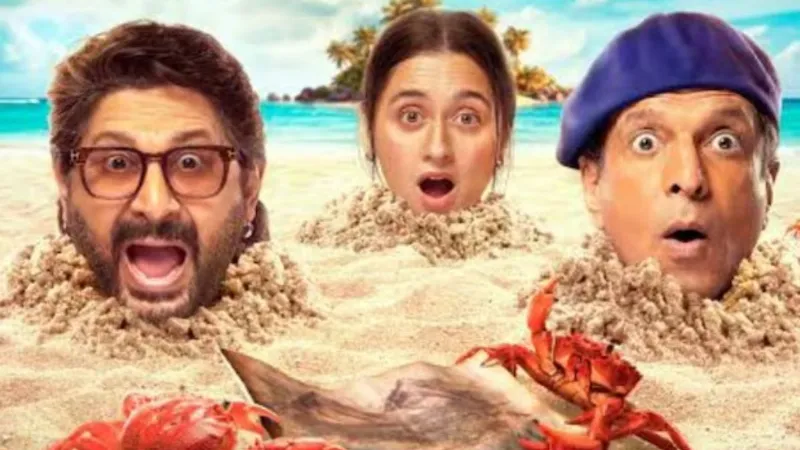 પહેલા ત્રણ દિવસ મહાન હતા, ચોથો દિવસ કંગાળ હતો! જાણો ‘ધમાલ 4’નું નવું બોક્સ ઓફિસ કલેક્શન पहले तीन दिन धमाल, चौथे दिन बेहाल! जानिए 'Dhamaal 4' का नया बॉक्स ऑफिस कलेक्शन