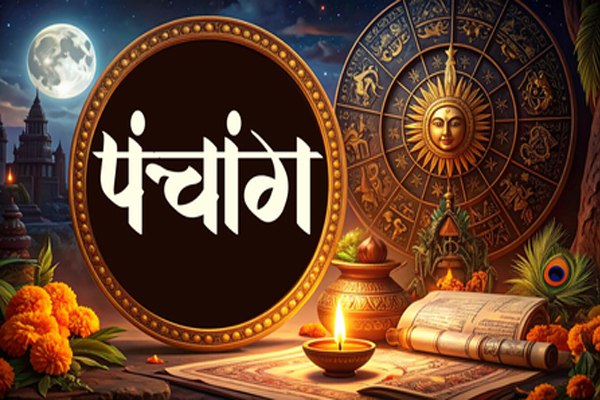 10 જુલાઈના પંચાંગ: યોગિની એકાદશી પર ભગવાન વિષ્ણુની પૂજા કરવાથી પાપોનો નાશ થાય છે.